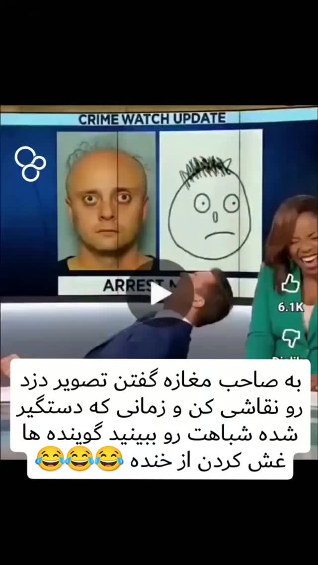  جدید ترین استوری اینستاگرام وحید رحیمیان