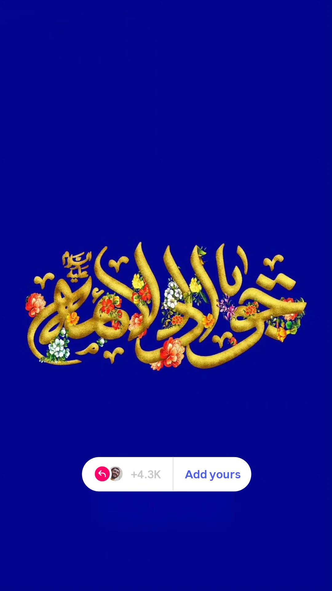  جدید ترین استوری اینستاگرام وحید رحیمیان