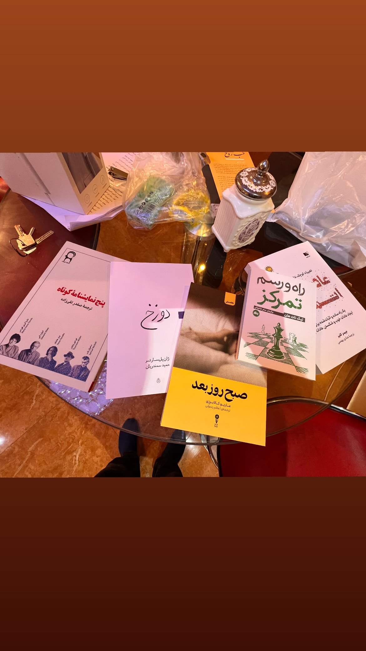  جدید ترین استوری اینستاگرام وحیدرضا صادق پور