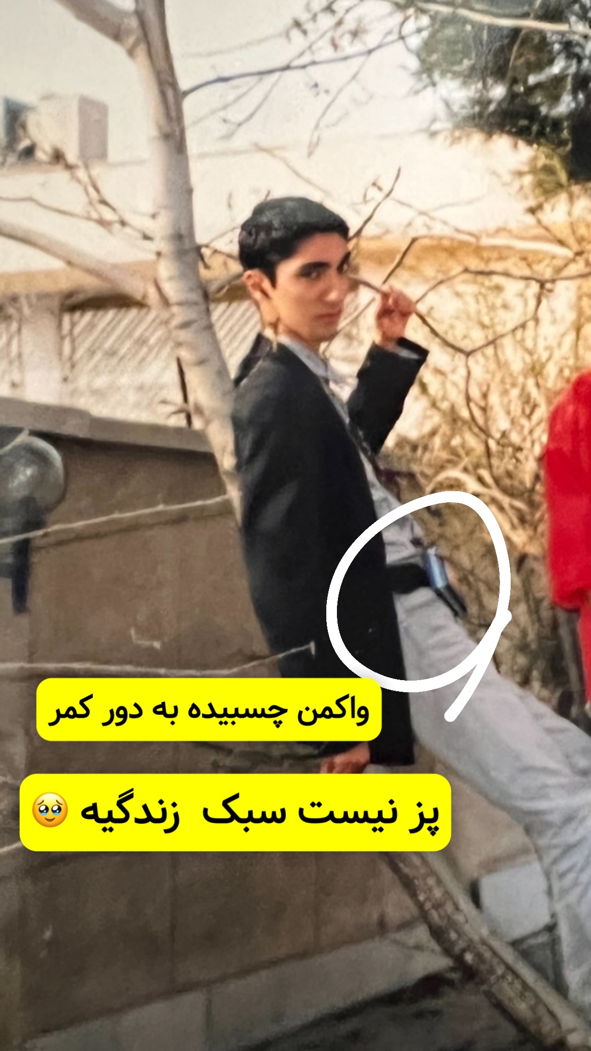  جدید ترین استوری اینستاگرام وحیدرضا صادق پور