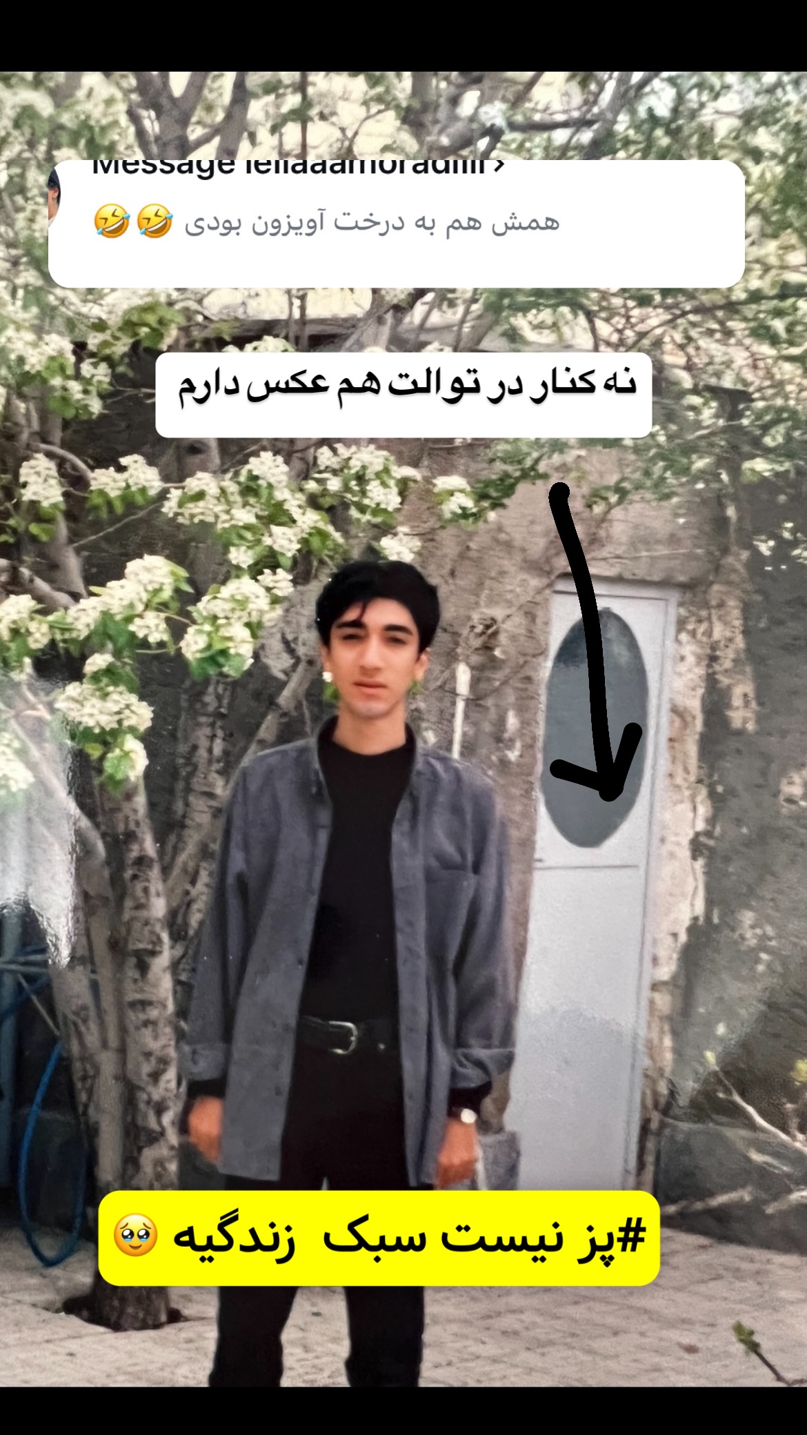  جدید ترین استوری اینستاگرام وحیدرضا صادق پور