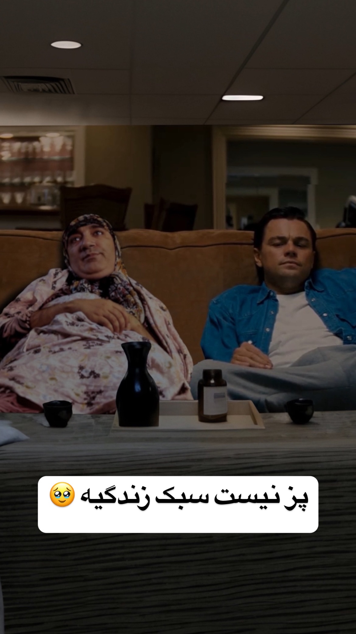  جدید ترین استوری اینستاگرام وحیدرضا صادق پور