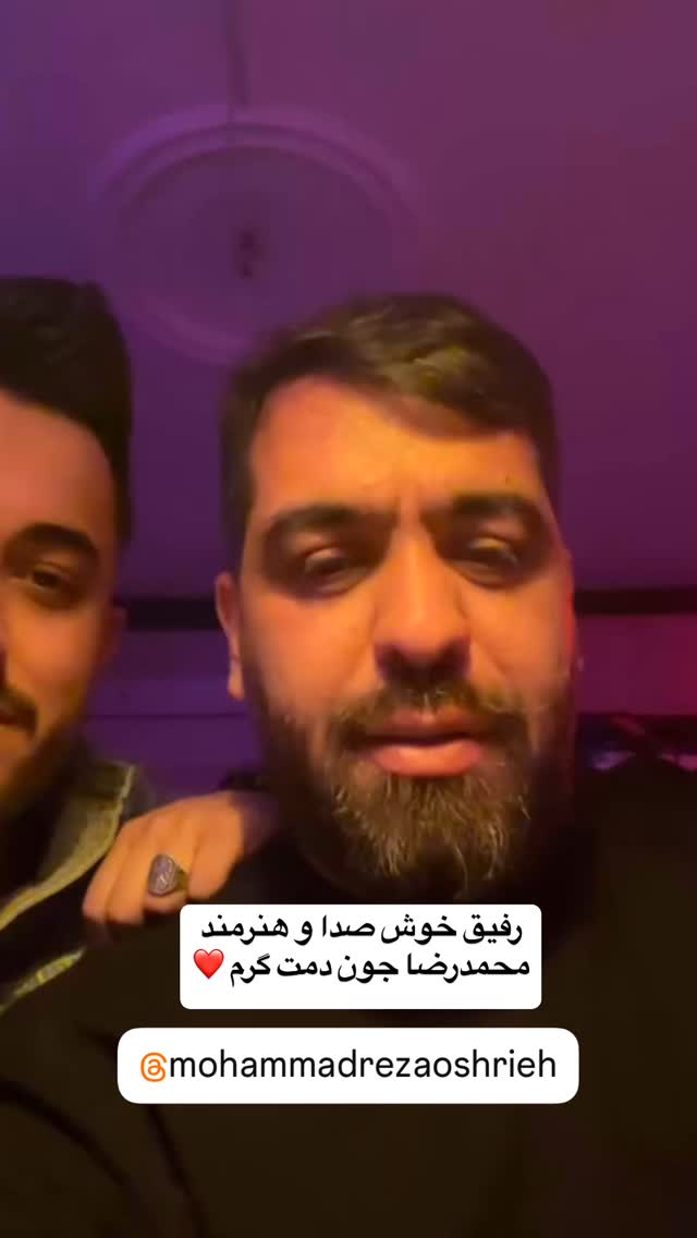  جدید ترین استوری اینستاگرام وحیدرضا صادق پور