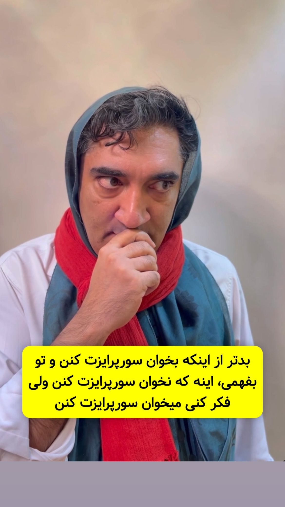 جدید ترین استوری اینستاگرام وحیدرضا صادق پور