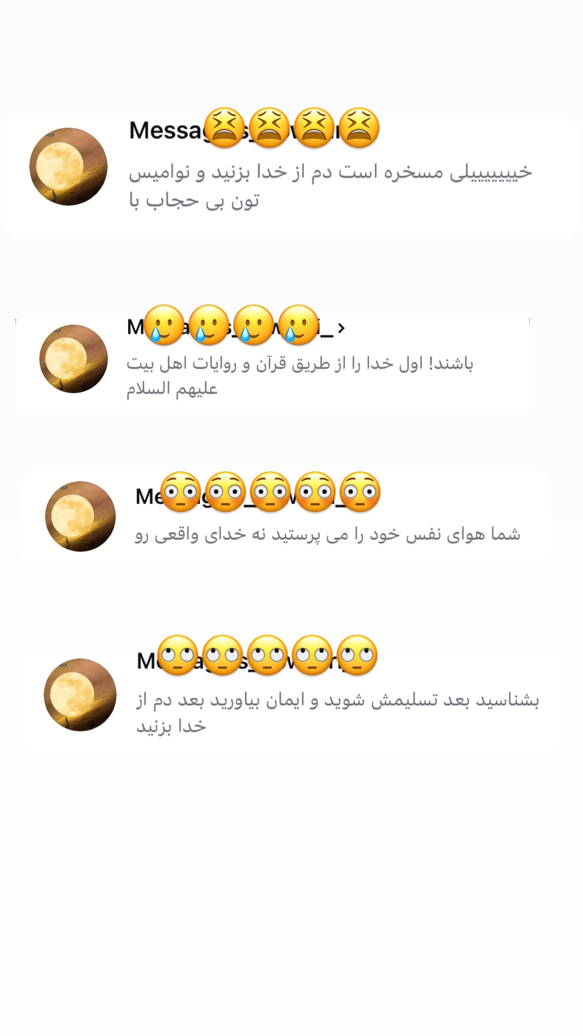  جدید ترین استوری اینستاگرام وحیدرضا صادق پور