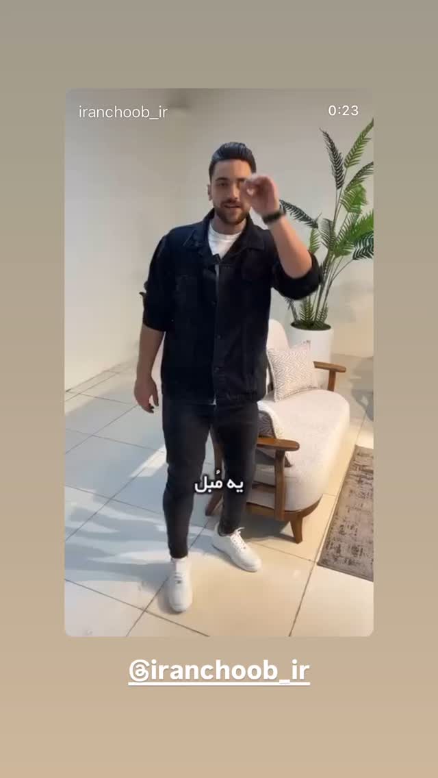  جدید ترین استوری اینستاگرام وحیدرضا صادق پور