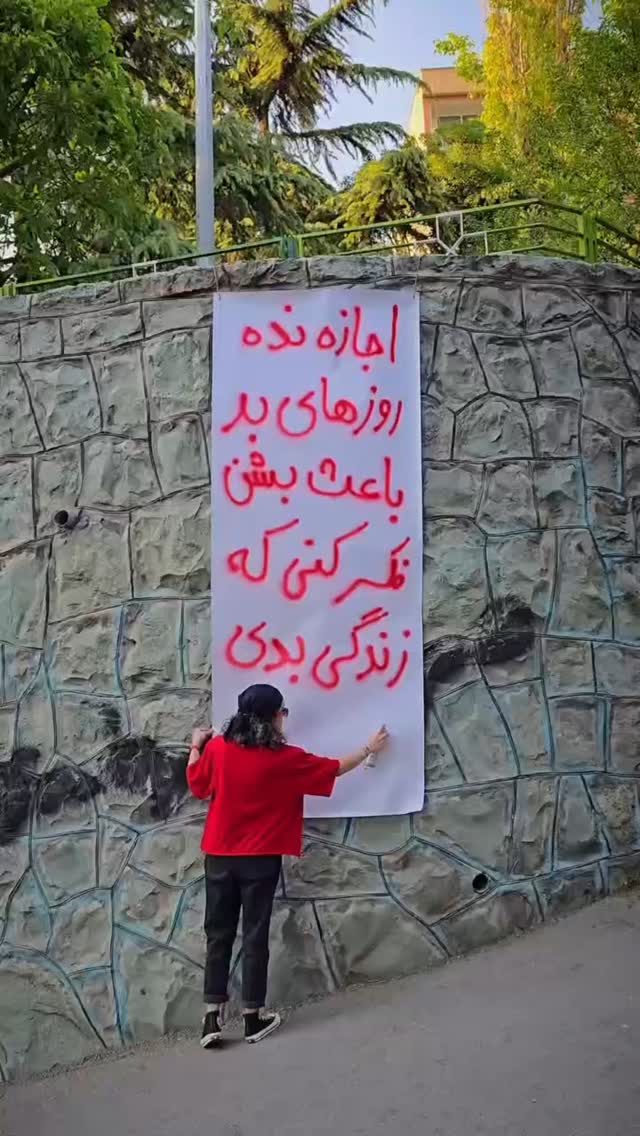  جدید ترین استوری اینستاگرام وحیدرضا صادق پور