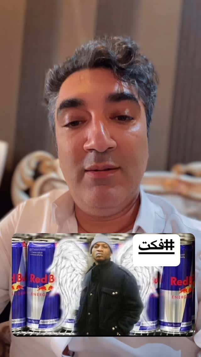  جدید ترین استوری اینستاگرام وحیدرضا صادق پور