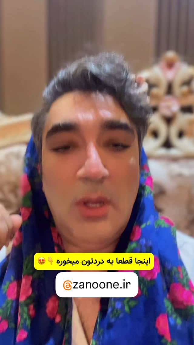  جدید ترین استوری اینستاگرام وحیدرضا صادق پور