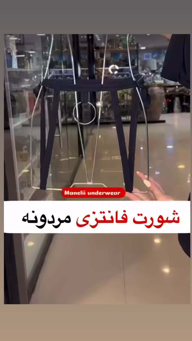  جدید ترین استوری اینستاگرام وحیدرضا صادق پور