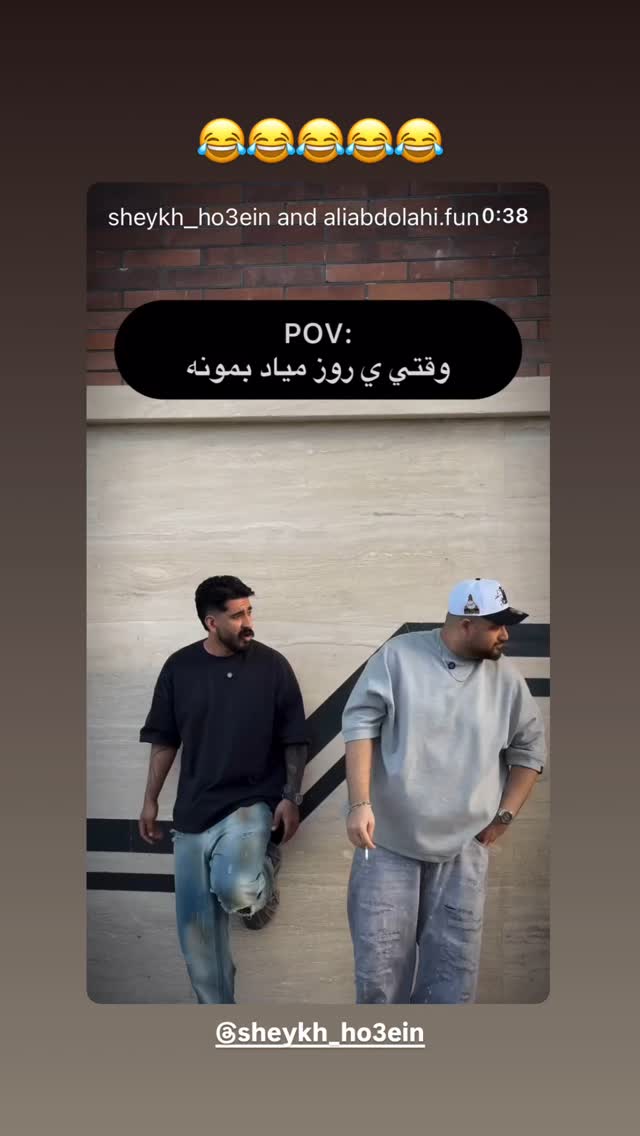  جدید ترین استوری اینستاگرام وحیدرضا صادق پور