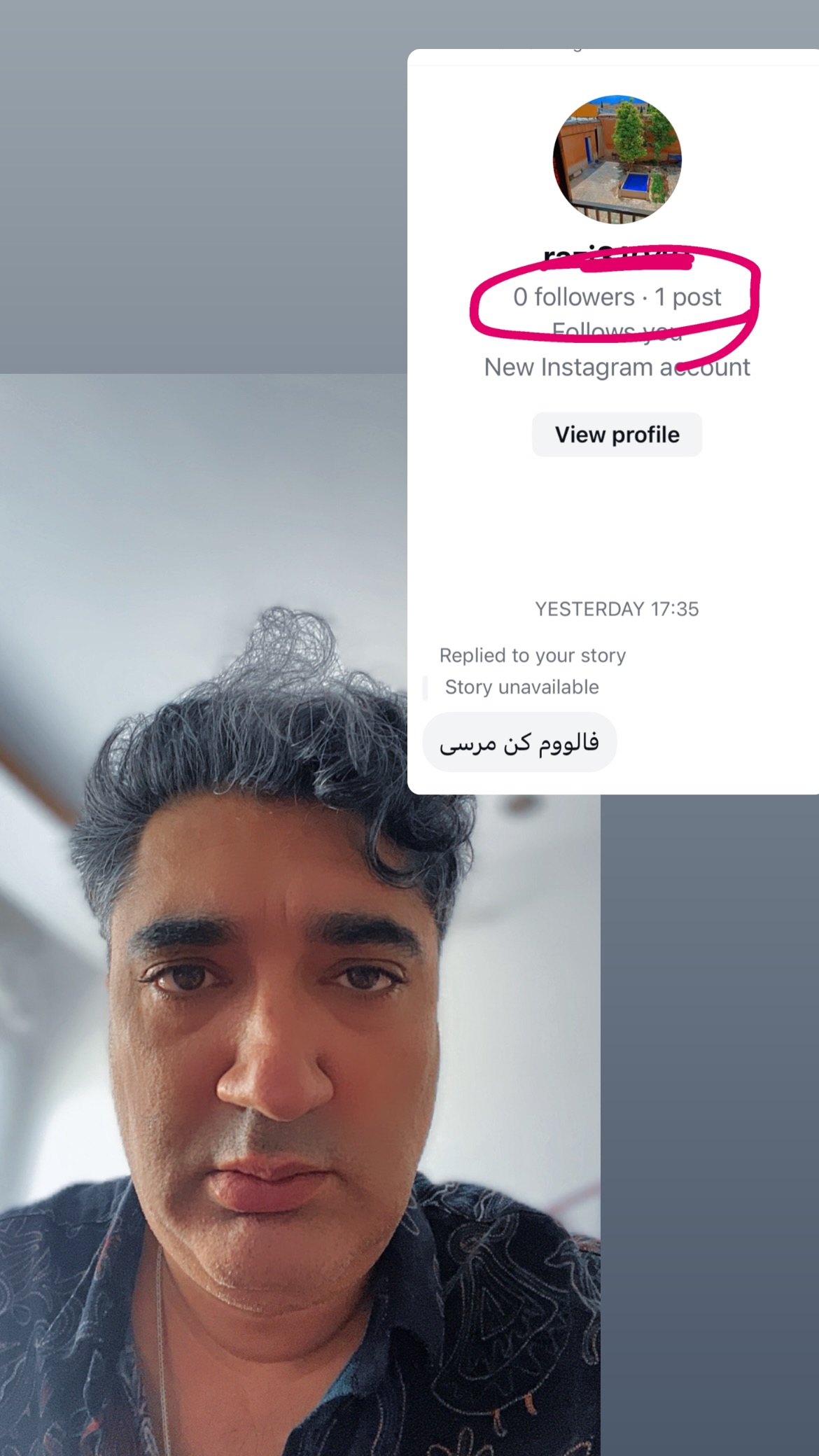  جدید ترین استوری اینستاگرام وحیدرضا صادق پور