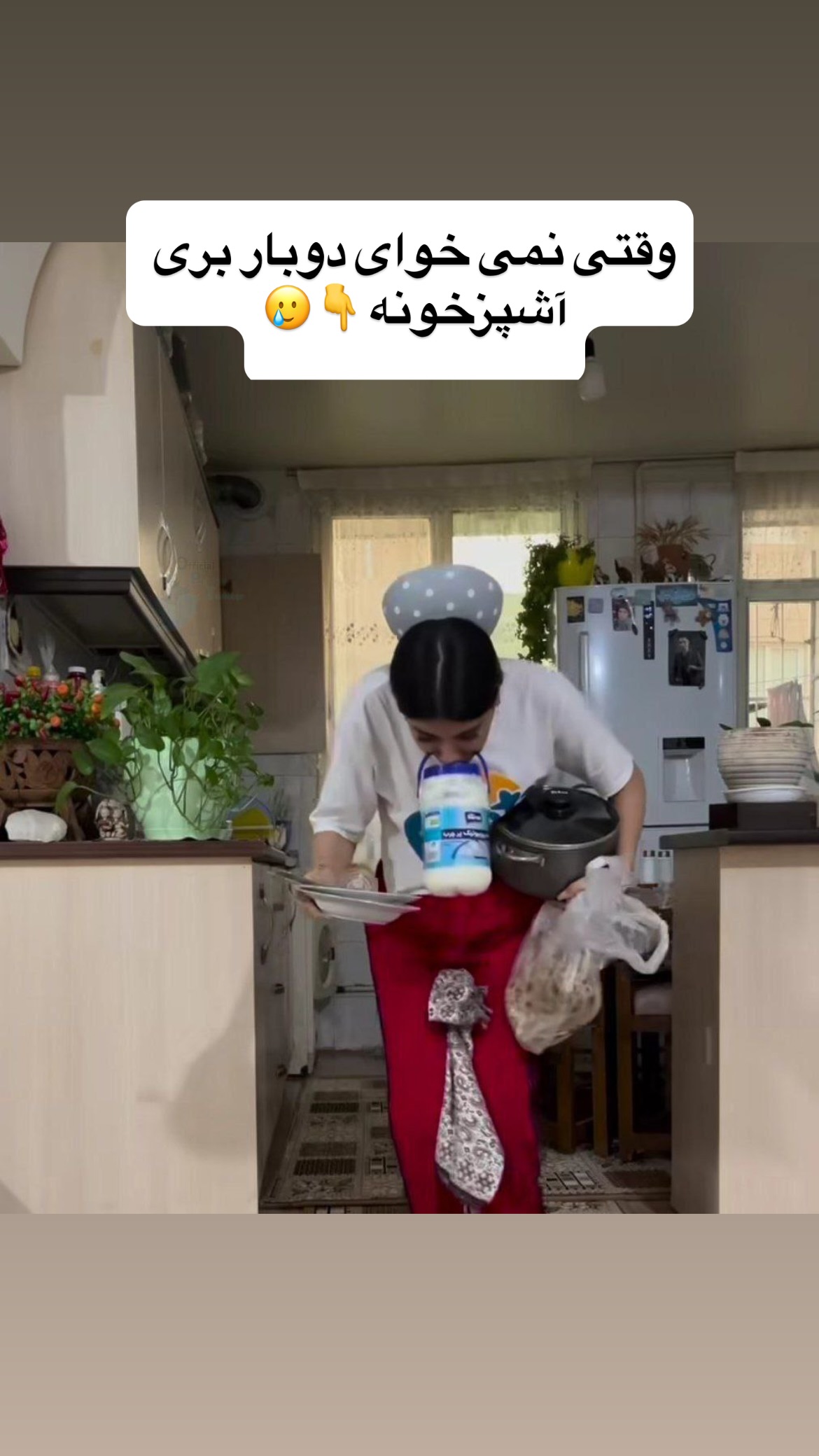  جدید ترین استوری اینستاگرام وحیدرضا صادق پور