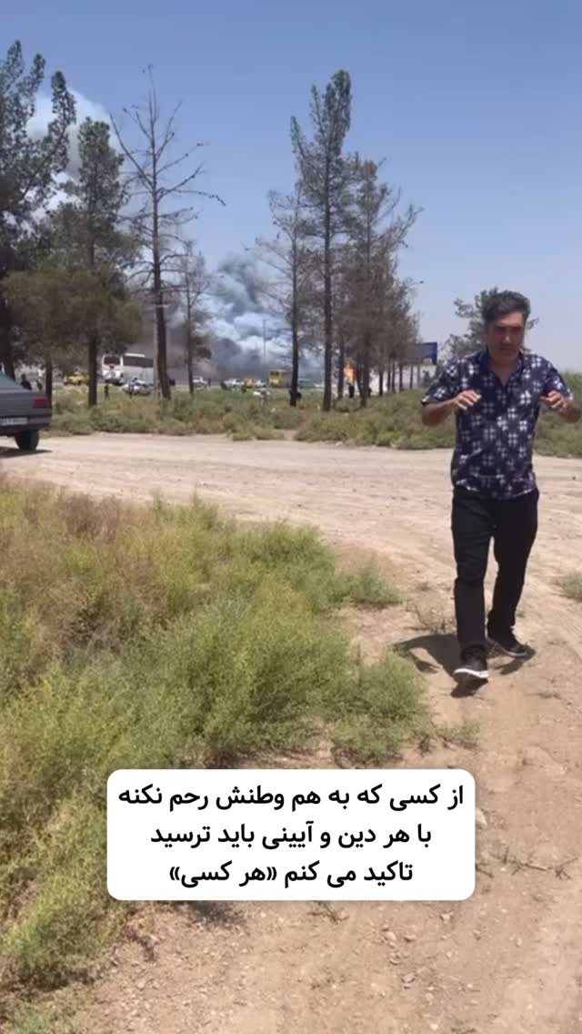  جدید ترین استوری اینستاگرام وحیدرضا صادق پور