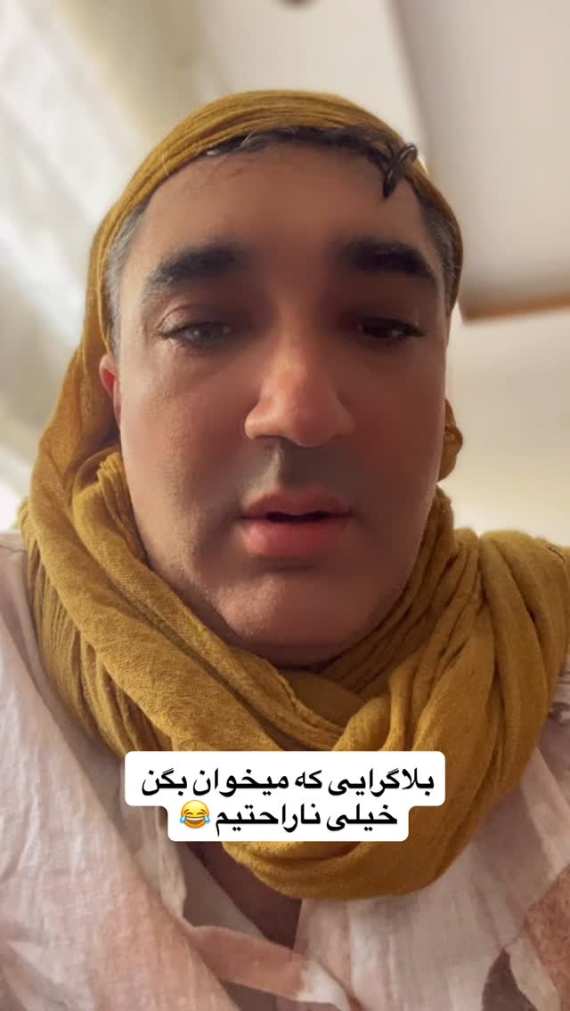  جدید ترین استوری اینستاگرام وحیدرضا صادق پور