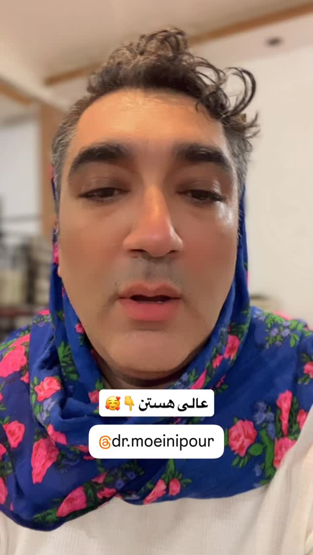  جدید ترین استوری اینستاگرام وحیدرضا صادق پور