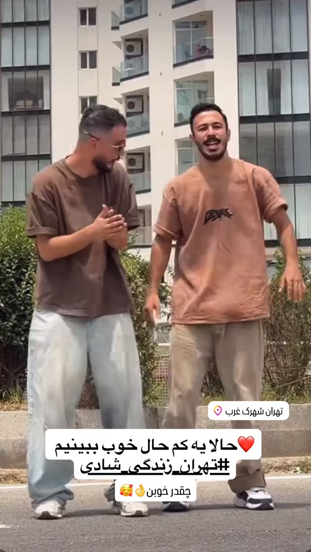  جدید ترین استوری اینستاگرام وحیدرضا صادق پور