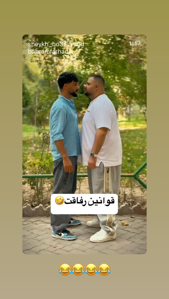  جدید ترین استوری اینستاگرام وحیدرضا صادق پور