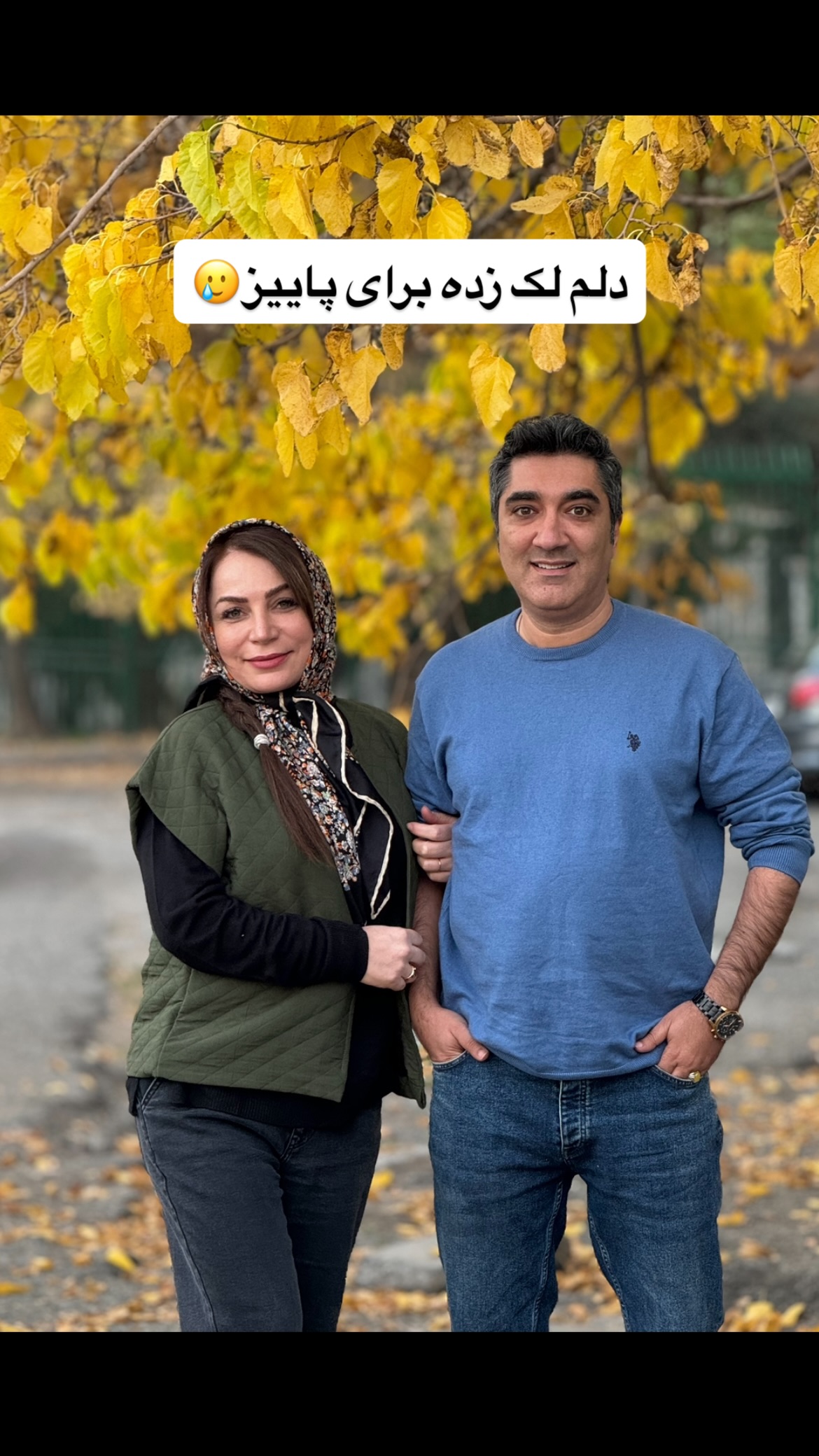  جدید ترین استوری اینستاگرام وحیدرضا صادق پور