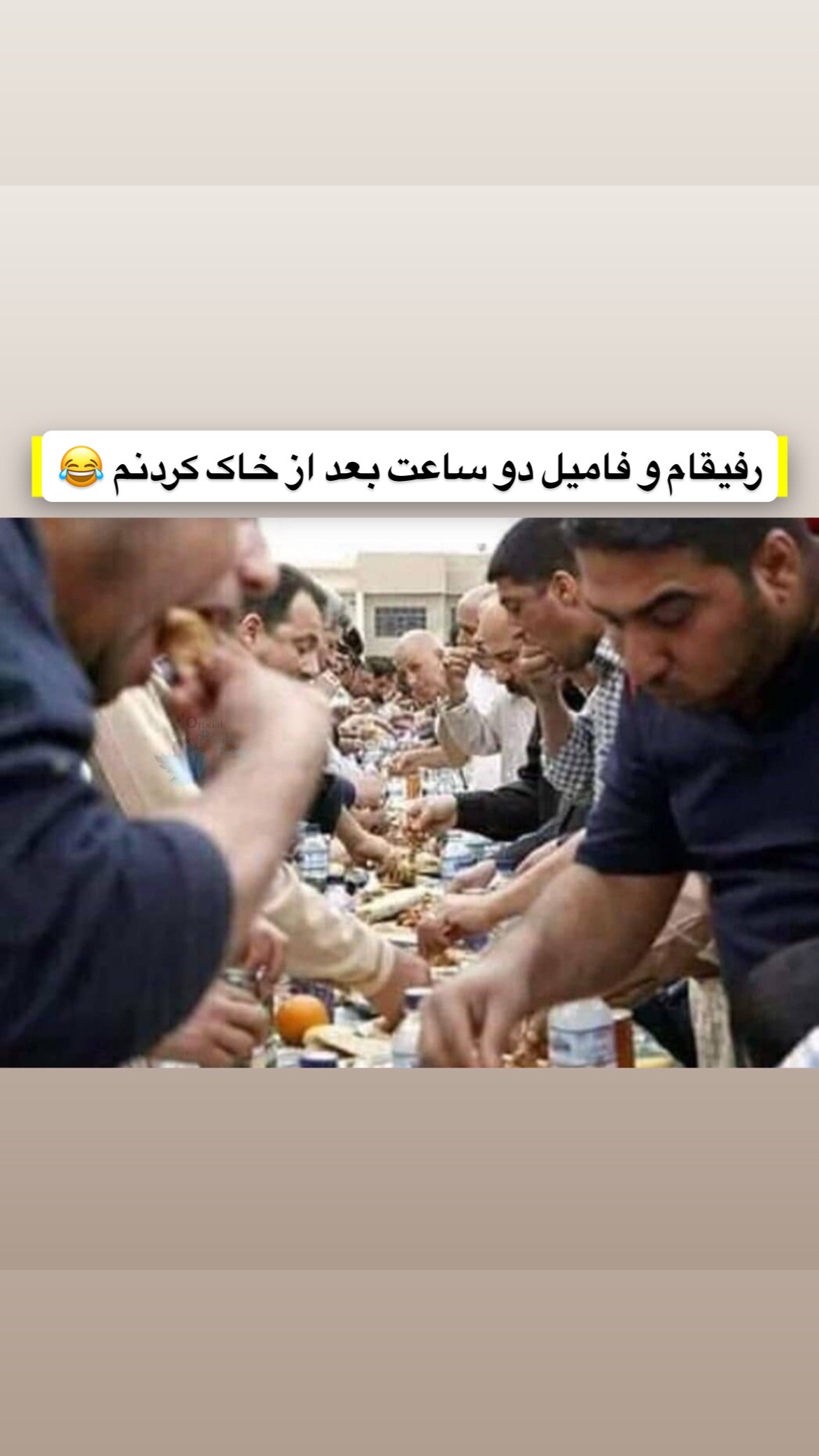  جدید ترین استوری اینستاگرام وحیدرضا صادق پور