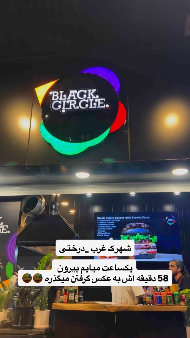  جدید ترین استوری اینستاگرام وحیدرضا صادق پور
