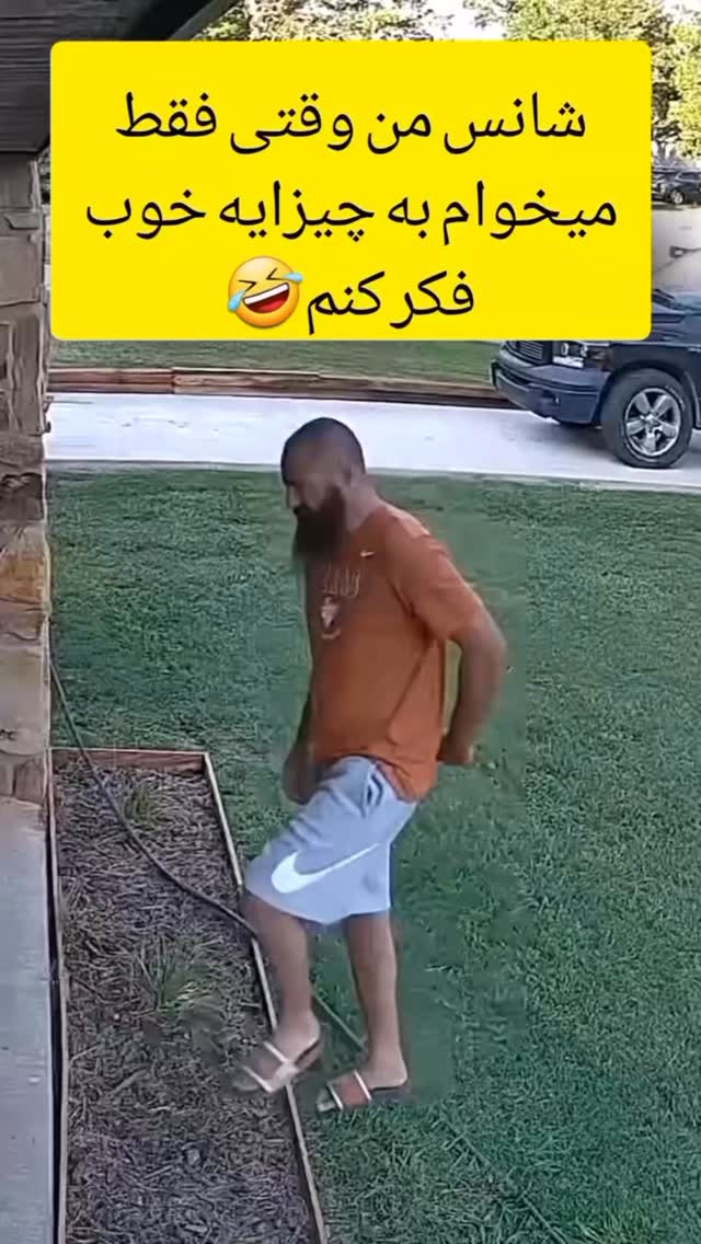  جدید ترین استوری اینستاگرام وحیدرضا صادق پور