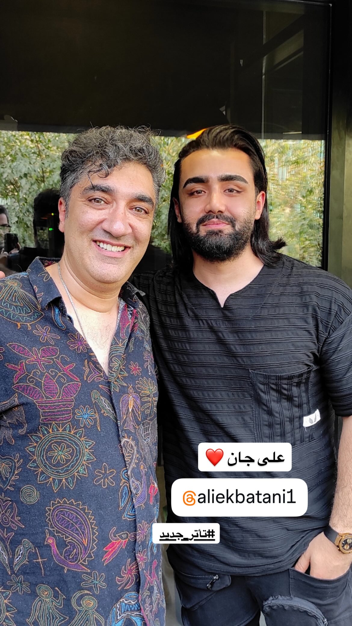  جدید ترین استوری اینستاگرام وحیدرضا صادق پور