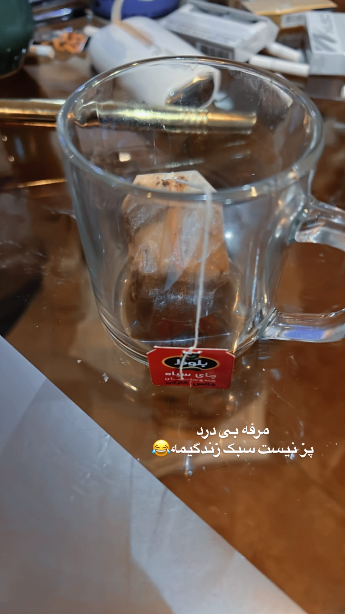  جدید ترین استوری اینستاگرام وحیدرضا صادق پور