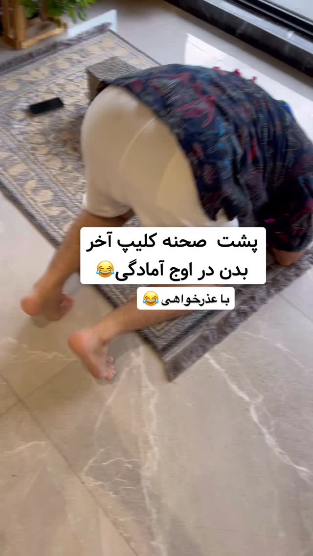  جدید ترین استوری اینستاگرام وحیدرضا صادق پور