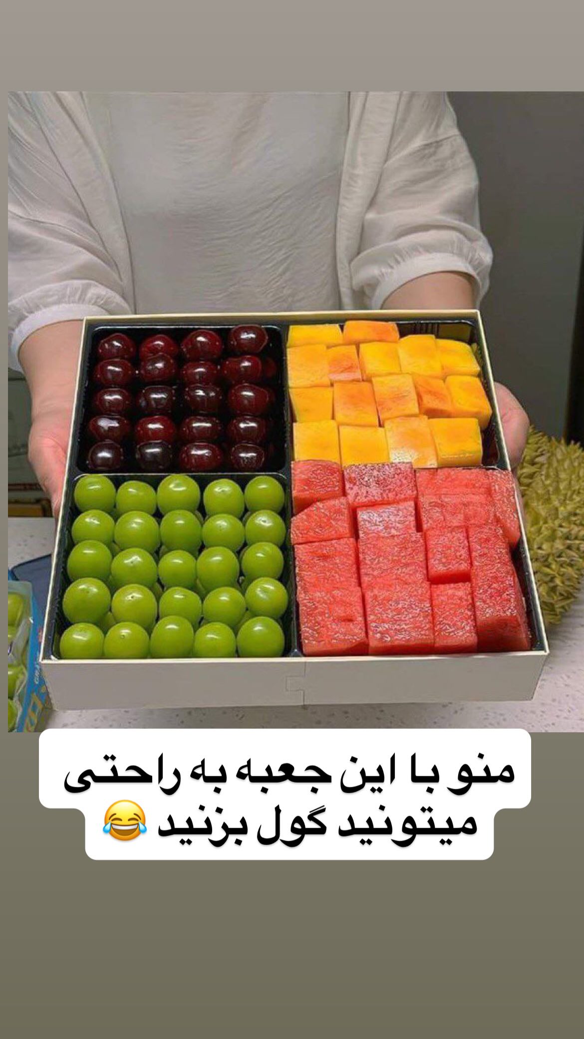  جدید ترین استوری اینستاگرام وحیدرضا صادق پور