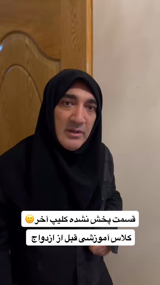  جدید ترین استوری اینستاگرام وحیدرضا صادق پور