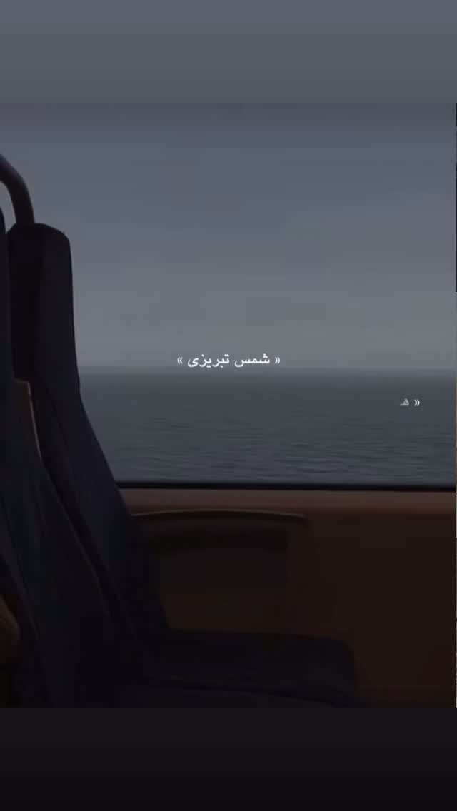  جدید ترین استوری اینستاگرام وحیدرضا صادق پور