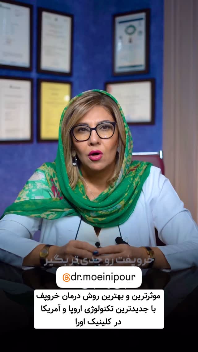  جدید ترین استوری اینستاگرام وحیدرضا صادق پور