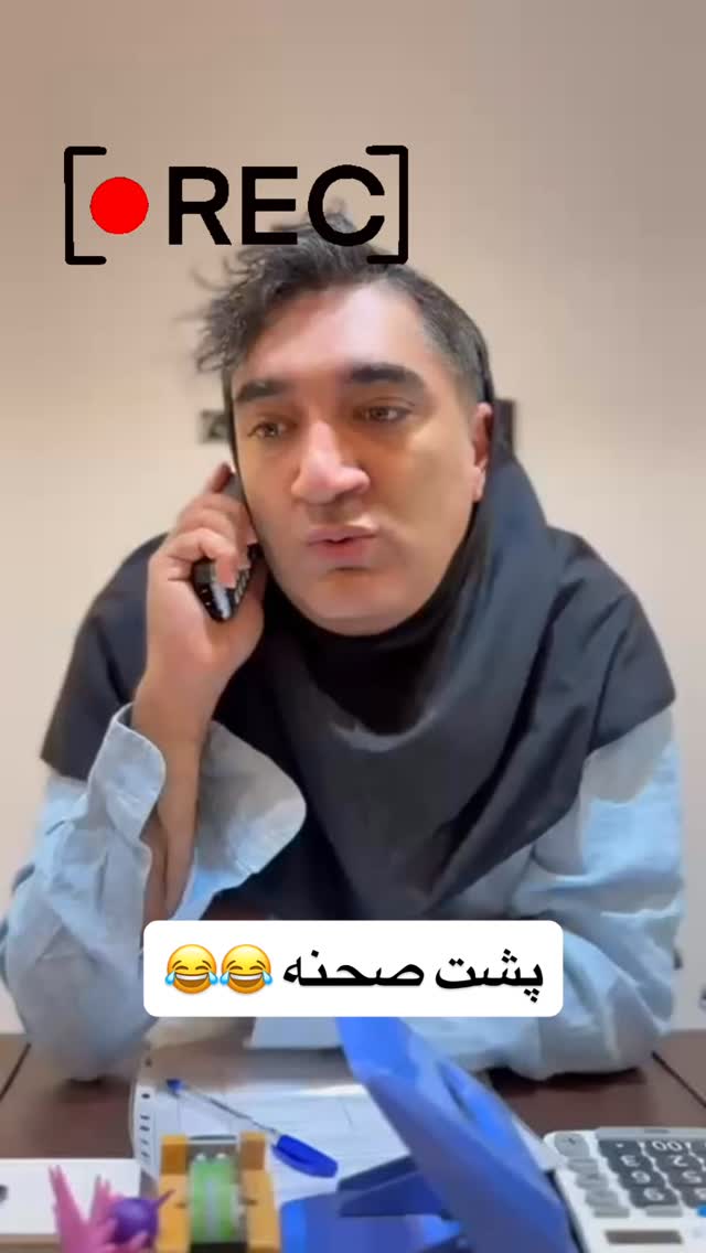  جدید ترین استوری اینستاگرام وحیدرضا صادق پور