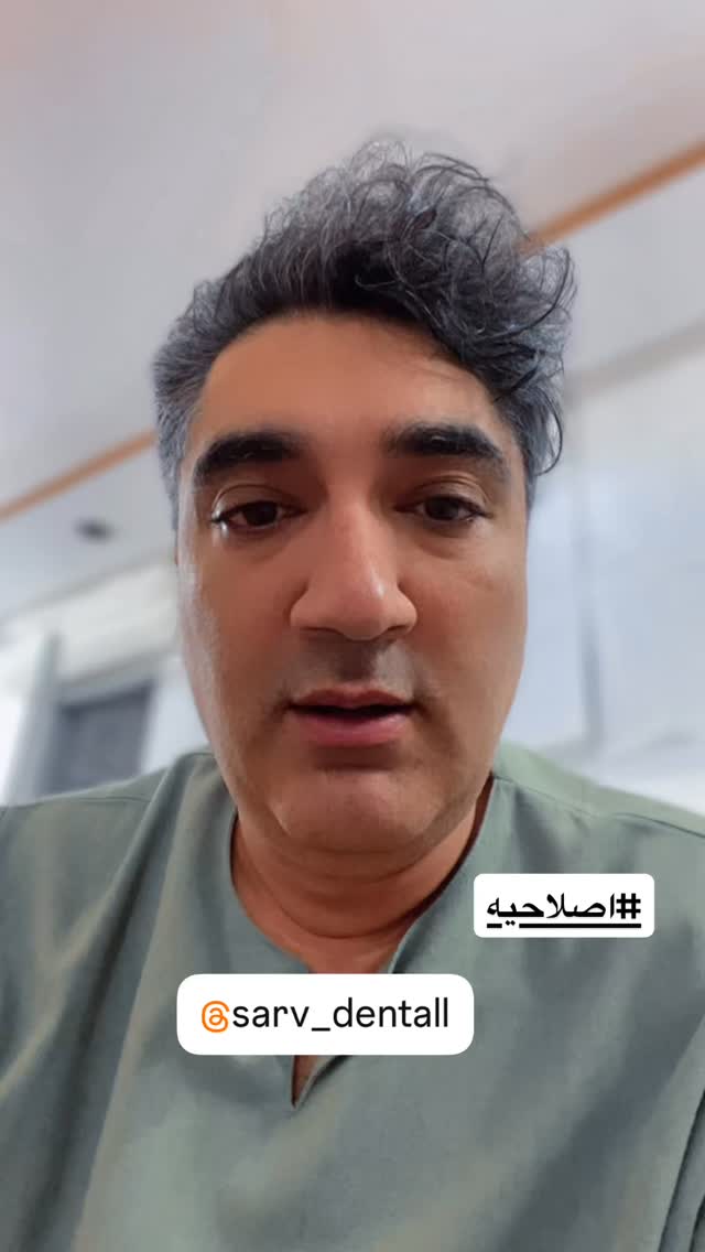 جدید ترین استوری اینستاگرام وحیدرضا صادق پور