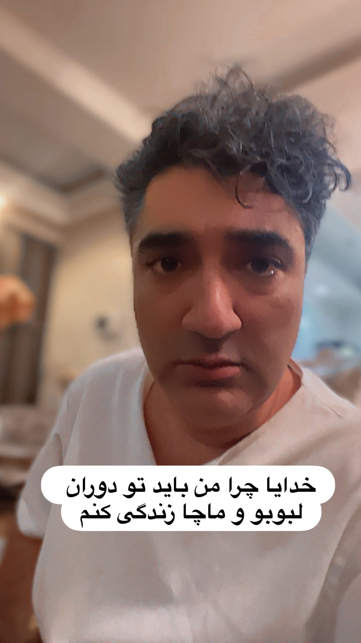  جدید ترین استوری اینستاگرام وحیدرضا صادق پور
