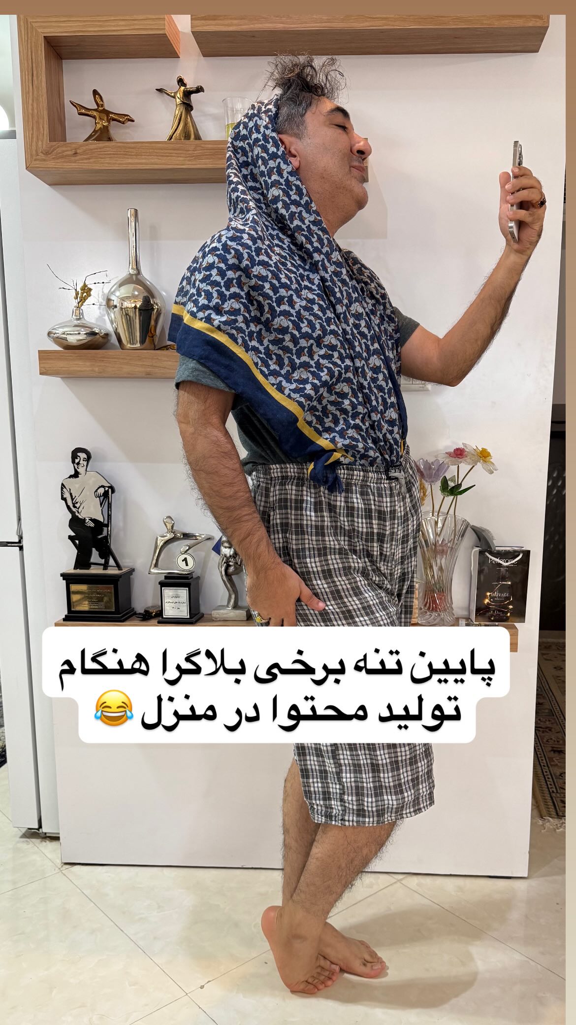  جدید ترین استوری اینستاگرام وحیدرضا صادق پور