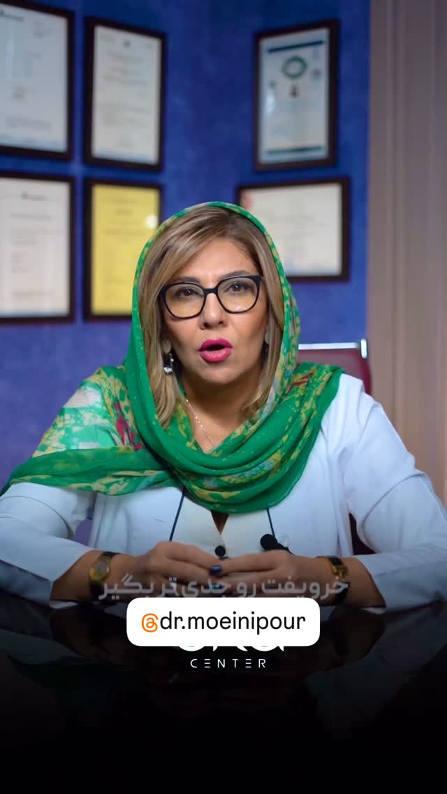  جدید ترین استوری اینستاگرام وحیدرضا صادق پور