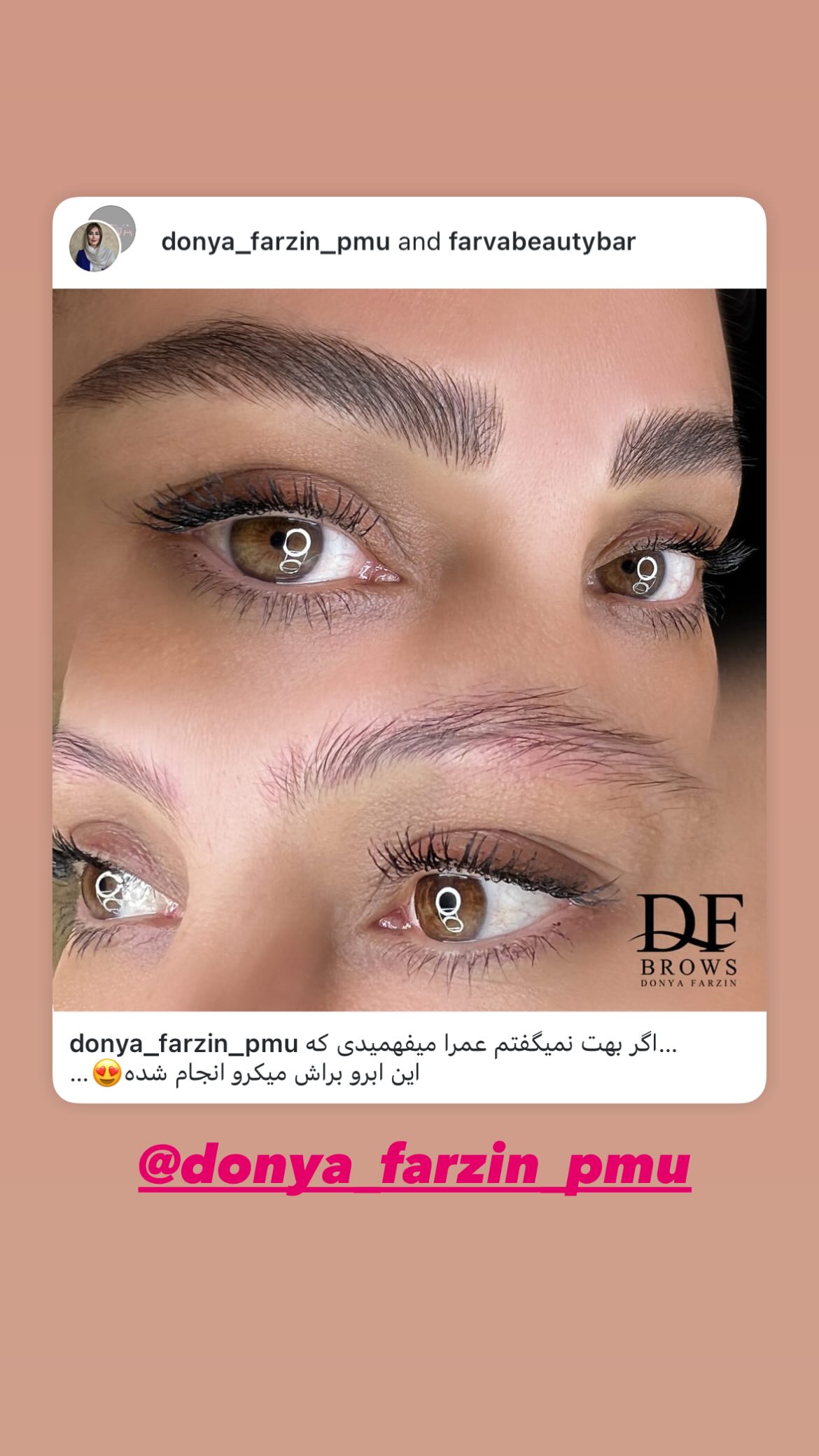  جدید ترین استوری اینستاگرام وحیدرضا صادق پور