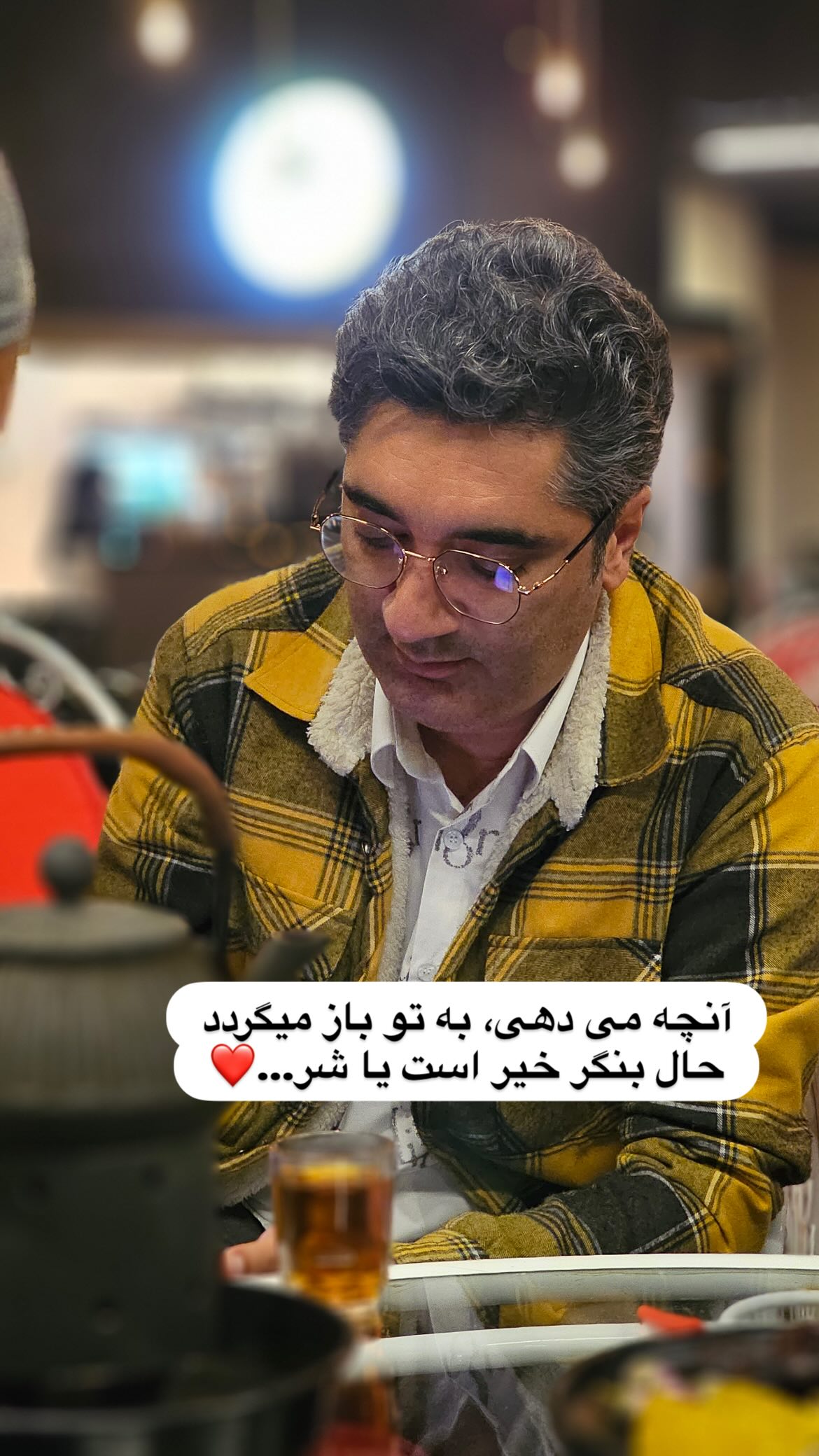  جدید ترین استوری اینستاگرام وحیدرضا صادق پور