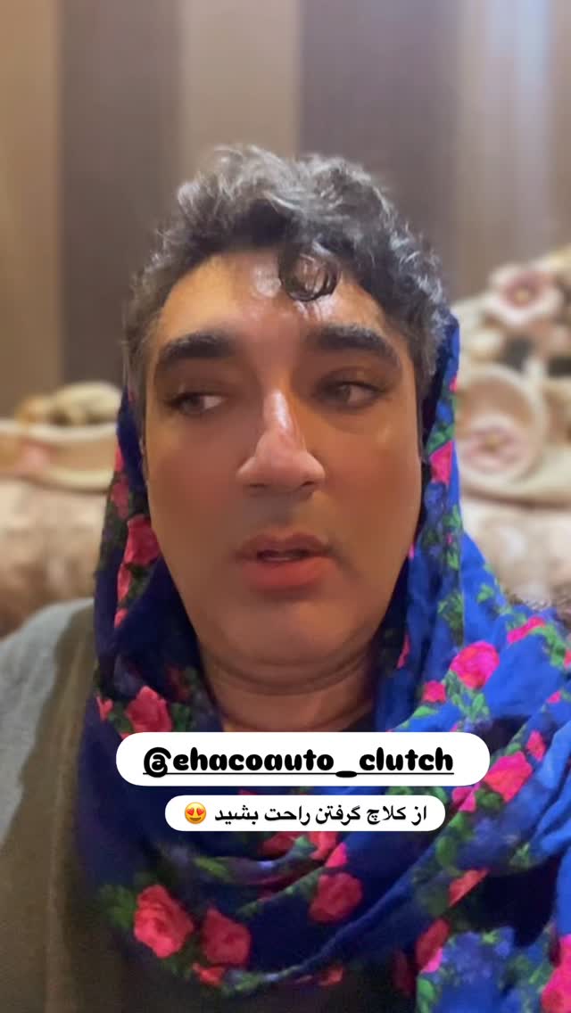  جدید ترین استوری اینستاگرام وحیدرضا صادق پور