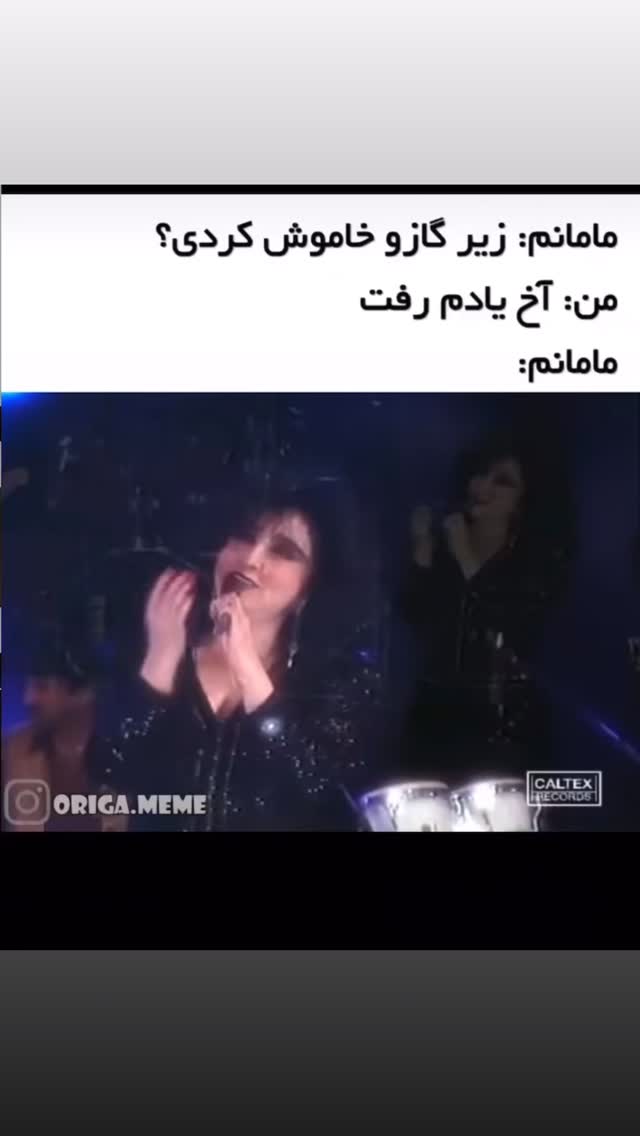  جدید ترین استوری اینستاگرام وحیدرضا صادق پور