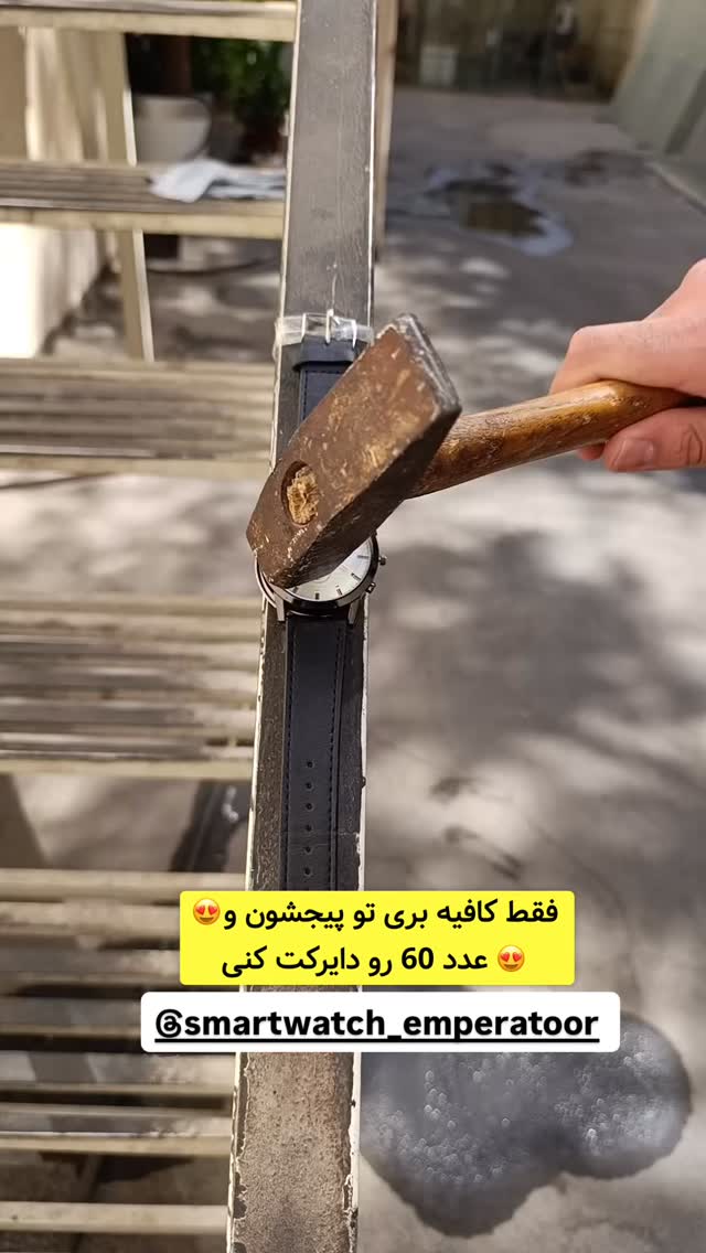  جدید ترین استوری اینستاگرام وحیدرضا صادق پور