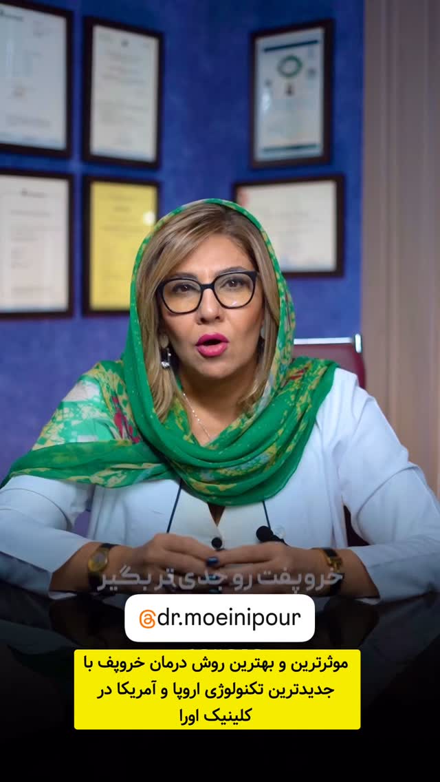  جدید ترین استوری اینستاگرام وحیدرضا صادق پور