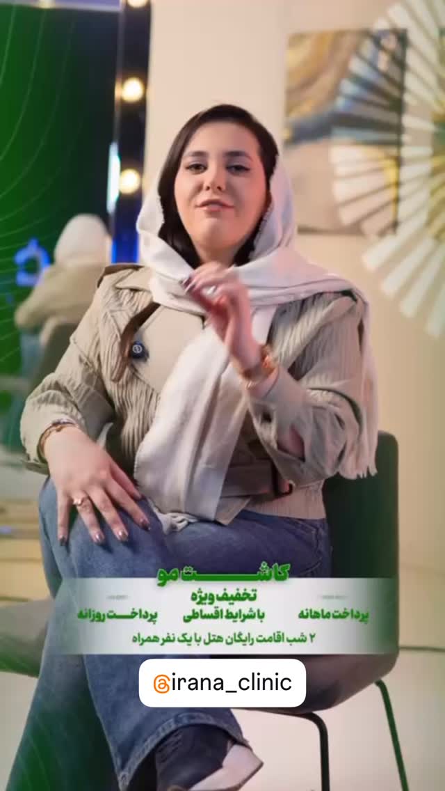  جدید ترین استوری اینستاگرام وحیدرضا صادق پور
