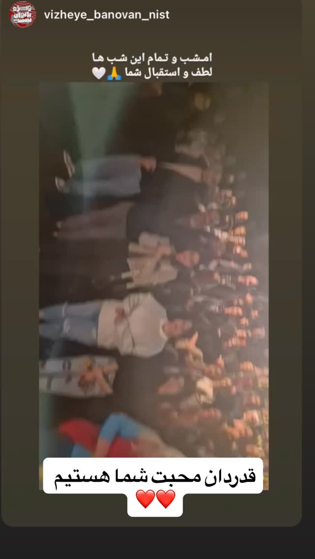  جدید ترین استوری اینستاگرام وحیدرضا صادق پور