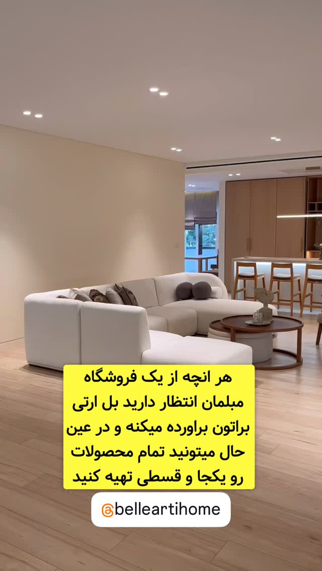  جدید ترین استوری اینستاگرام وحیدرضا صادق پور