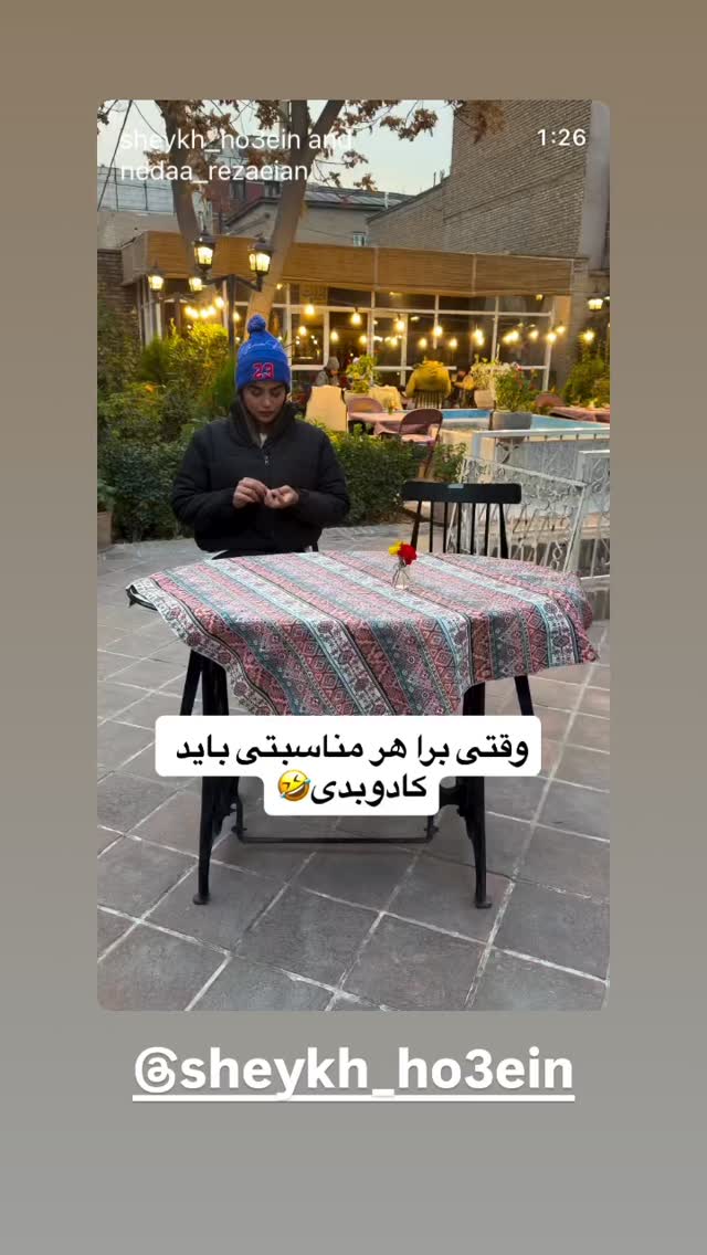  جدید ترین استوری اینستاگرام وحیدرضا صادق پور