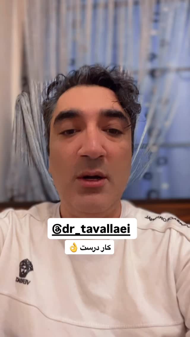  جدید ترین استوری اینستاگرام وحیدرضا صادق پور