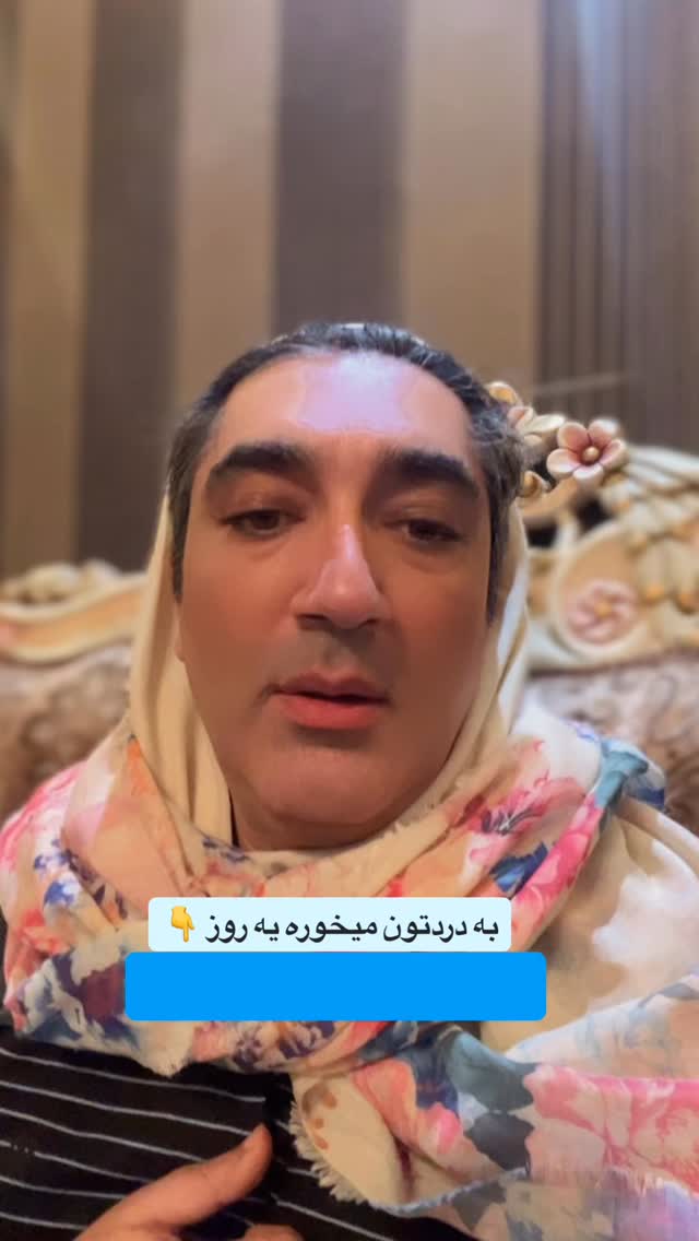  جدید ترین استوری اینستاگرام وحیدرضا صادق پور